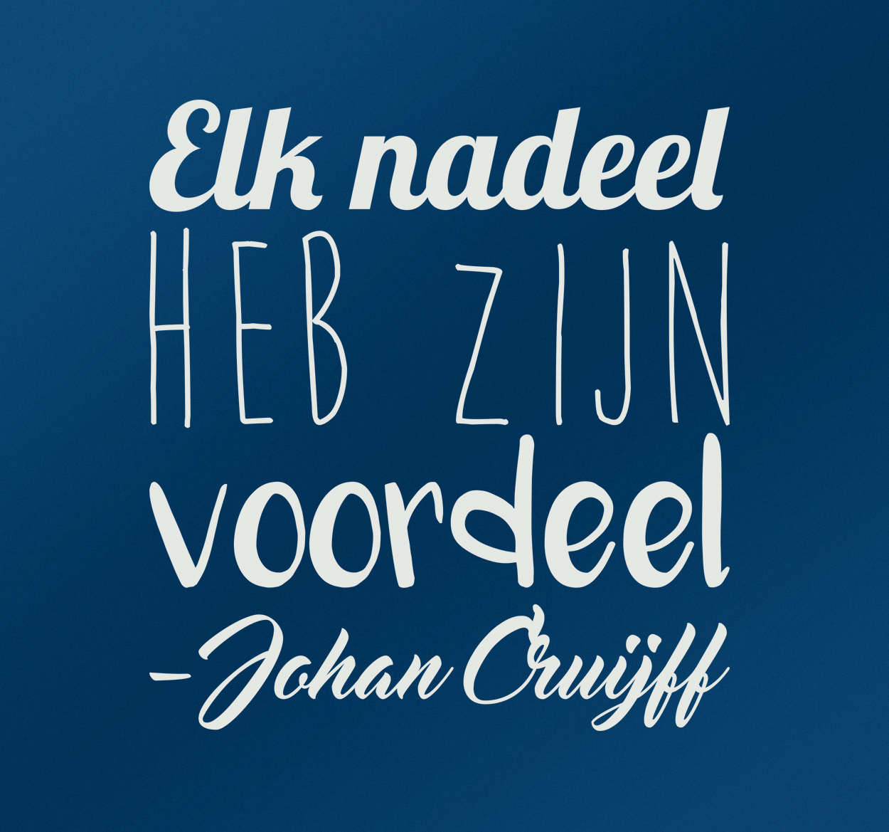 Muursticker voetbal elk nadeel Johan Cruijff