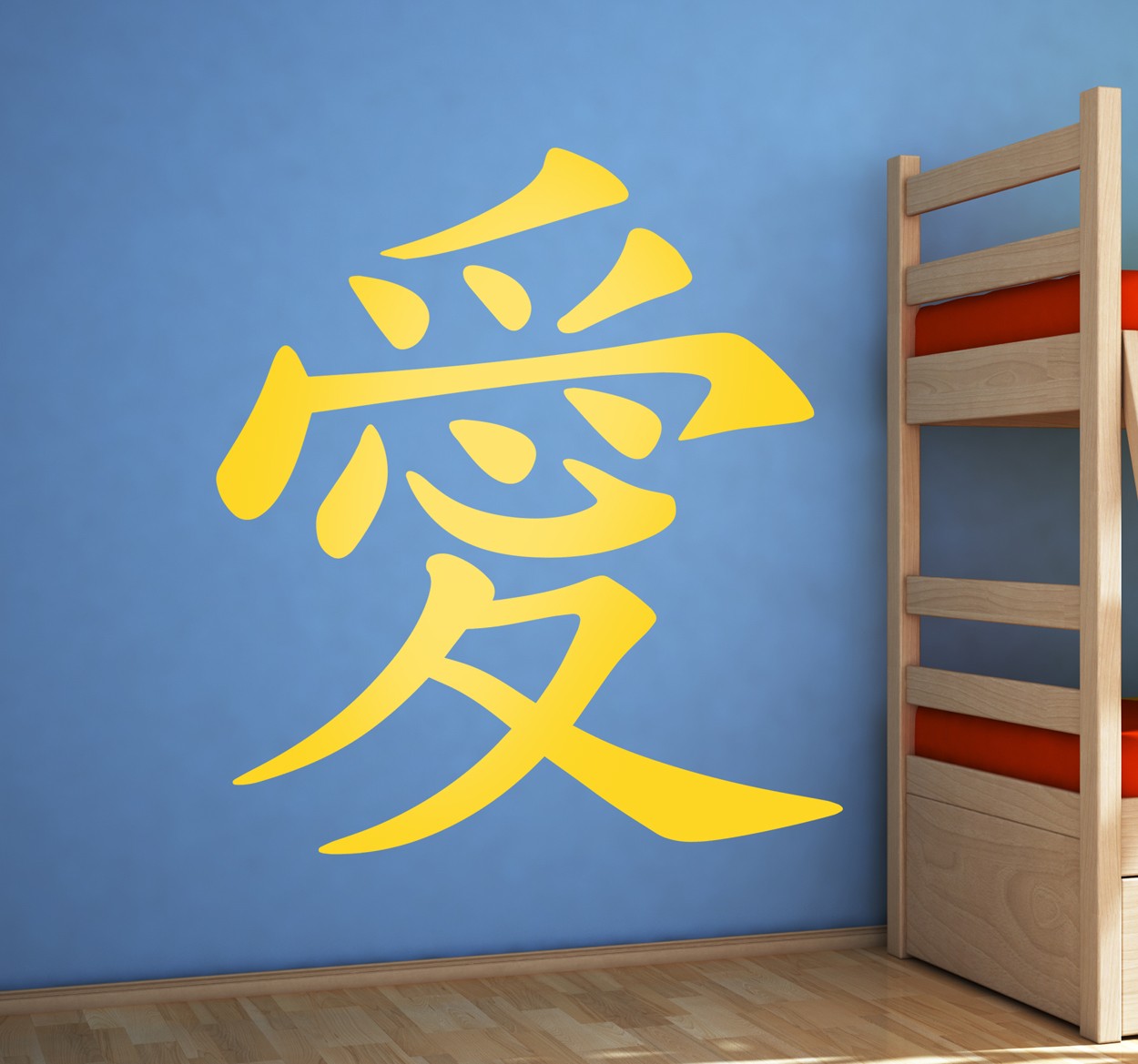 Vinilo decorativo amor en chino