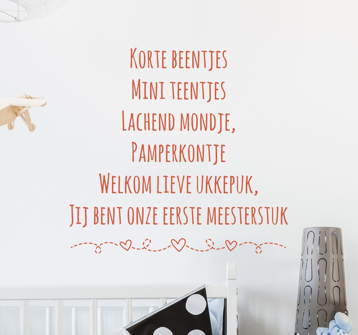 Baby Geboorte Tekststicker